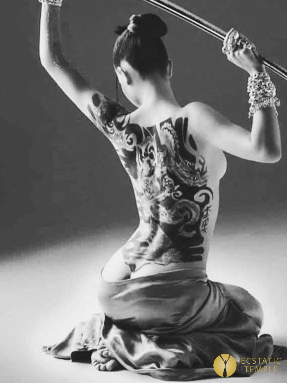 Sexual Kung Fu